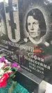 Захоронение ID 3578559