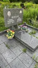 Захоронение ID 3578653