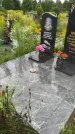 Захоронение ID 3578657