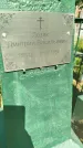 Захоронение ID 3578674