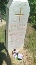 Захоронение ID 3578683