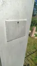 Захоронение ID 3578687