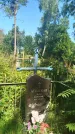 Захоронение ID 3578693