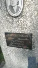 Захоронение ID 3578695