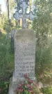 Захоронение ID 3578714