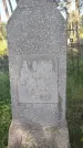 Захоронение ID 3578715