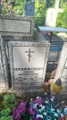 Захоронение ID 3578759