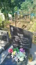 Захоронение ID 3578781