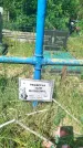 Захоронение ID 3578787