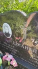 Захоронение ID 3578838