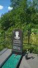 Захоронение ID 3578886