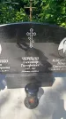 Захоронение ID 3578897