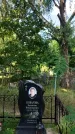 Захоронение ID 3578901