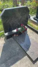 Захоронение ID 3579044
