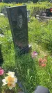 Захоронение ID 3579050