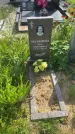 Захоронение ID 3579069