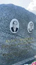 Захоронение ID 3579087