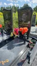 Захоронение ID 3579141