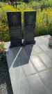 Захоронение ID 3579192