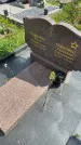 Захоронение ID 3579219