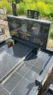 Захоронение ID 3579225