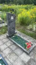 Захоронение ID 3579245