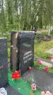 Захоронение ID 3579299