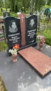 Захоронение ID 3579387