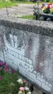 Захоронение ID 3579448