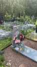 Захоронение ID 3579452