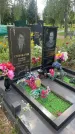 Захоронение ID 3579506