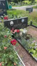 Захоронение ID 3579508