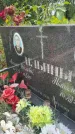 Захоронение ID 3579509
