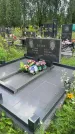 Захоронение ID 3579512