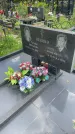 Захоронение ID 3579513