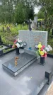 Захоронение ID 3579520