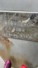 Захоронение ID 3579620