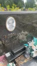 Захоронение ID 3579710