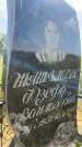 Захоронение ID 3579844