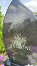 Захоронение ID 3580055