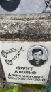 Захоронение ID 3580265