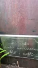 Захоронение ID 3580266
