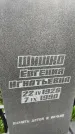 Захоронение ID 3580304