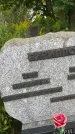 Захоронение ID 3580315