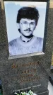 Захоронение ID 3580342