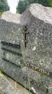 Захоронение ID 3580476