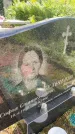 Захоронение ID 3580495