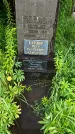 Захоронение ID 3580518