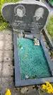 Захоронение ID 3580661