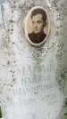 Захоронение ID 3580698